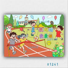 我就爱看中国足球 · 2025.02.23 · 2.0万阅读