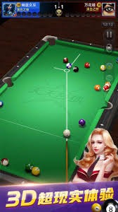 大冲突6人被驱逐热火险胜火箭 森林狼险胜马刺