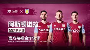 2022-2023賽季歐洲國家聯賽賽制規則.