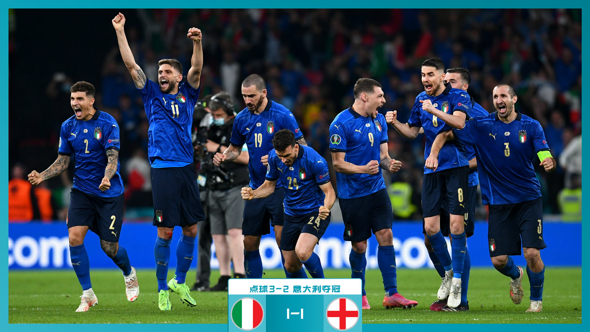 予防线的冲 予防线的冲