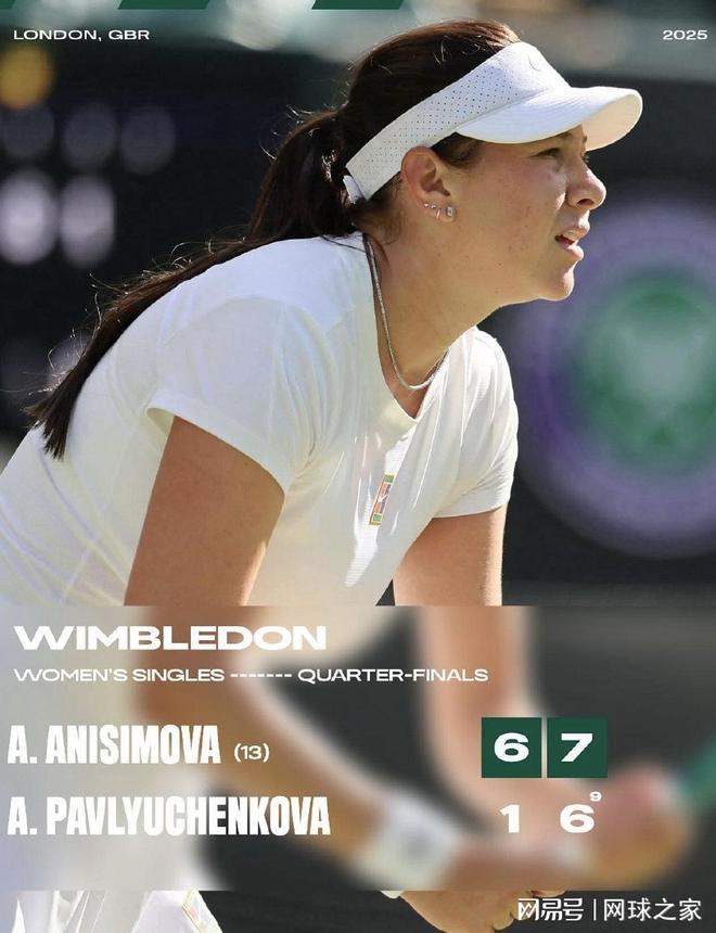 术风格无法 术风格无法