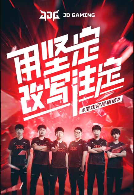 能力的展现 能力的展现