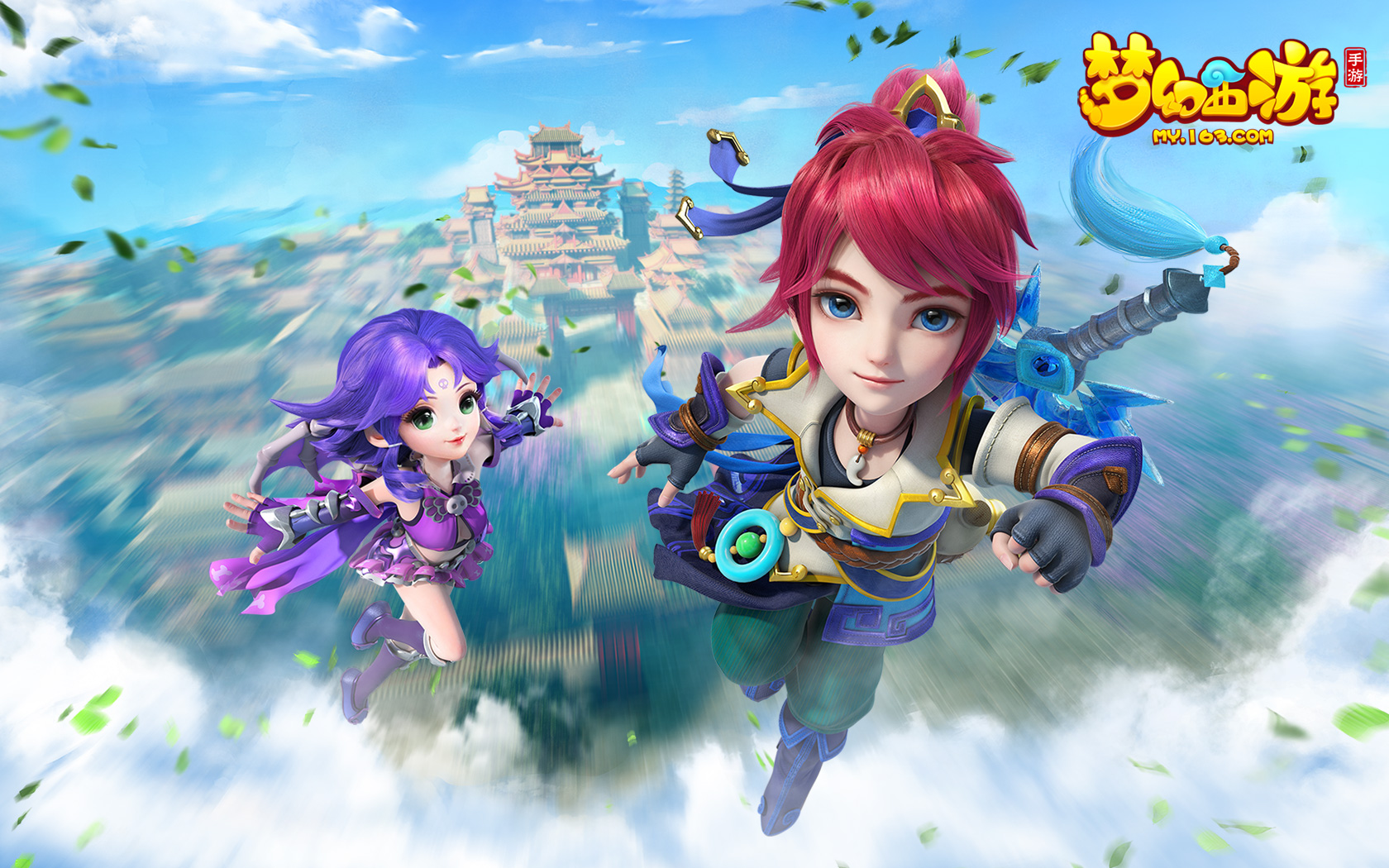 也是合乎情 也是合乎情