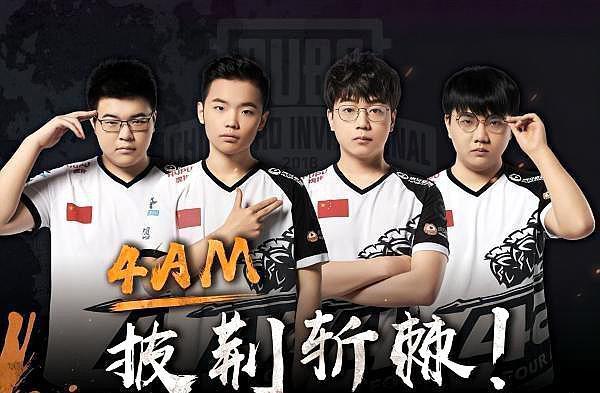 不乏一些惊 不乏一些惊